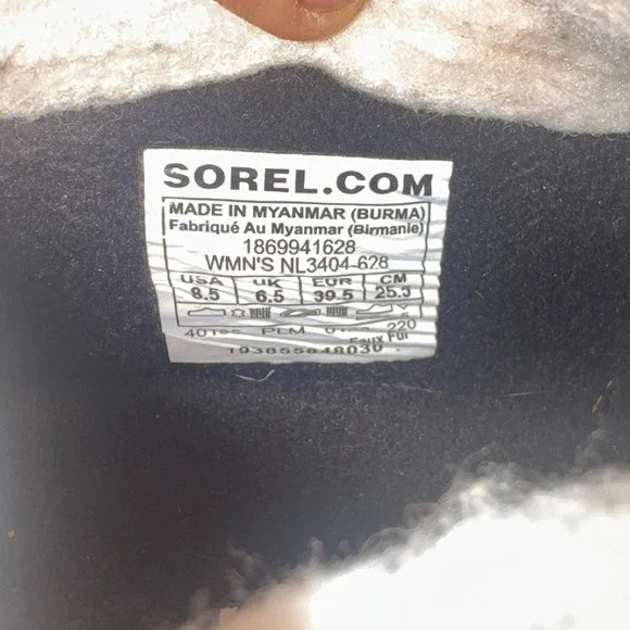 Sorrel Out N About Plus Conquest Women's Waterproof Brown Boots Sz 8.5 - Picture 10 of 10